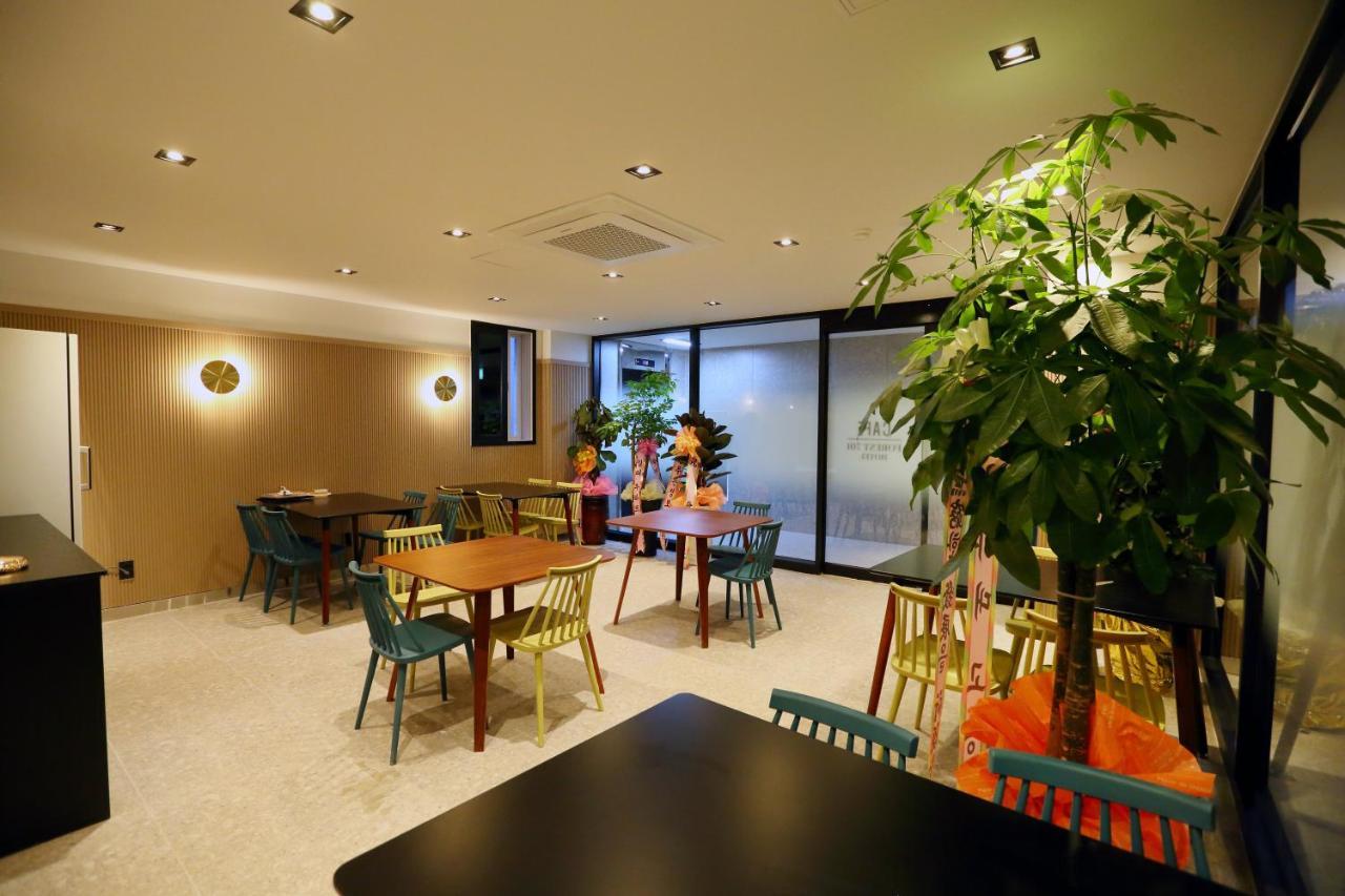 Forest 701 Hotel دايجو المظهر الخارجي الصورة